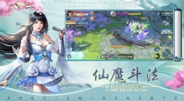山海经蛮之神兽复苏官网版图3
