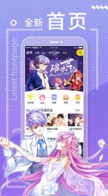 chunza19.net图1