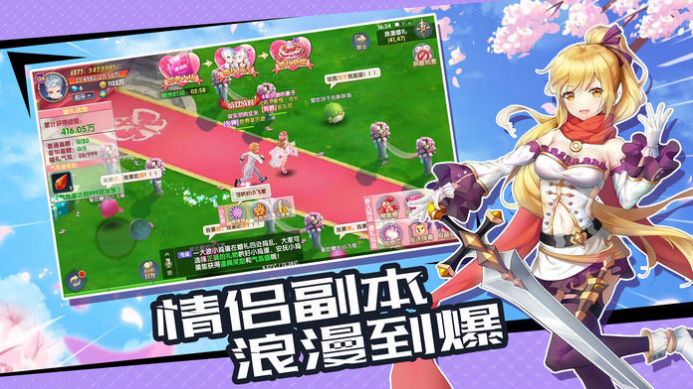 魔幻大陆之异界风云录手游官方最新版  v1.0图5