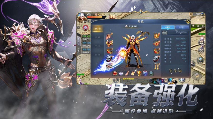 口袋棋兵游戏官方最新版  v1.0.10002图3