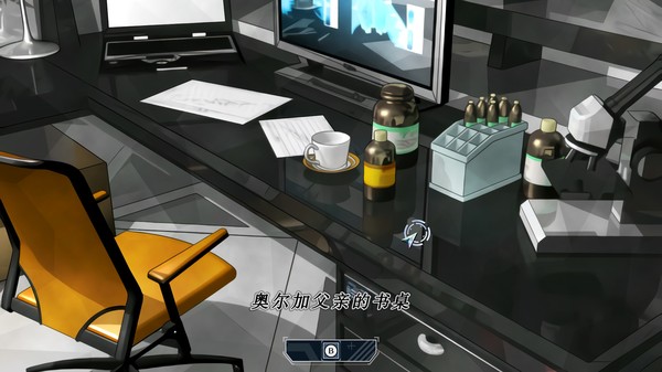 密室的祭品手机版图2