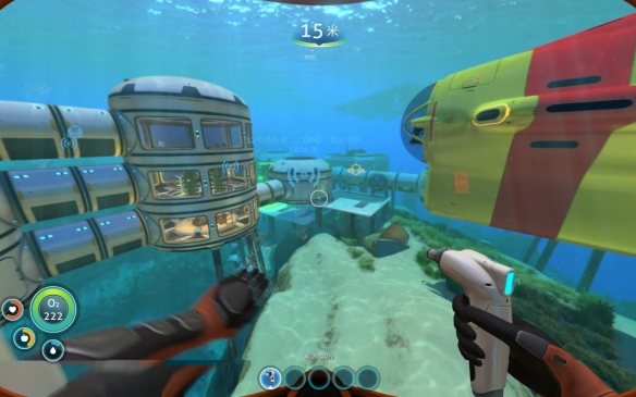 subnautica深海迷航中文手机版  v1.0图2