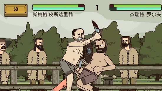 该死的混蛋2.0.3.5中文汉化最新版  v3.0.9图3