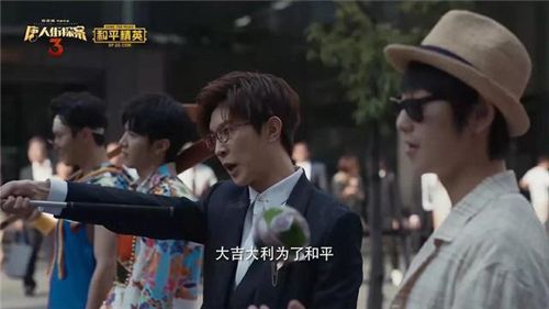 和平精英五大灵童图片大全 吃鸡五大灵童怎么来的[多图]