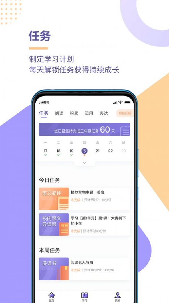2020填空题我先来图4