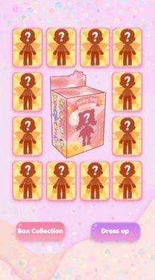 盒装扭蛋女孩游戏图2