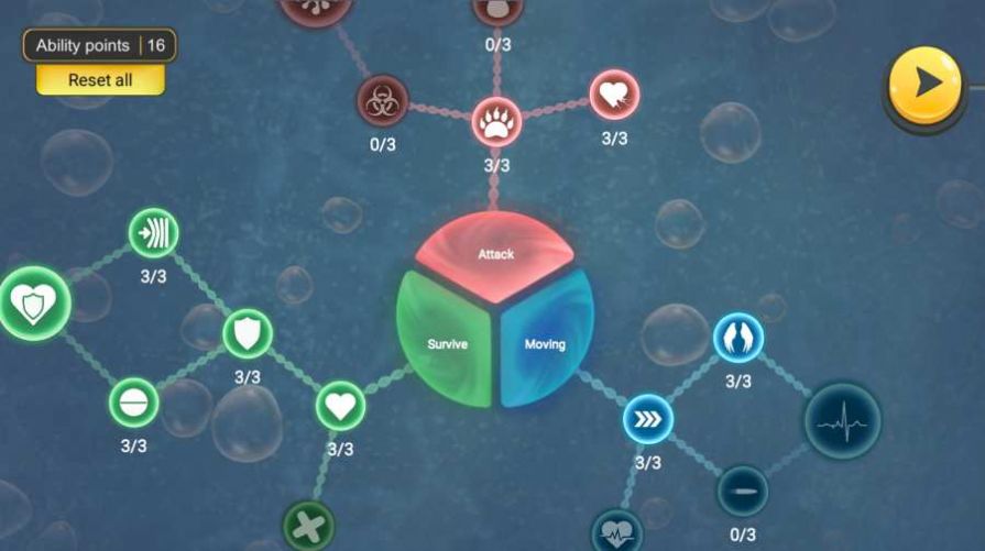 微生物世界孢子物种的进化基因中文安卓版  v0.2.13图3