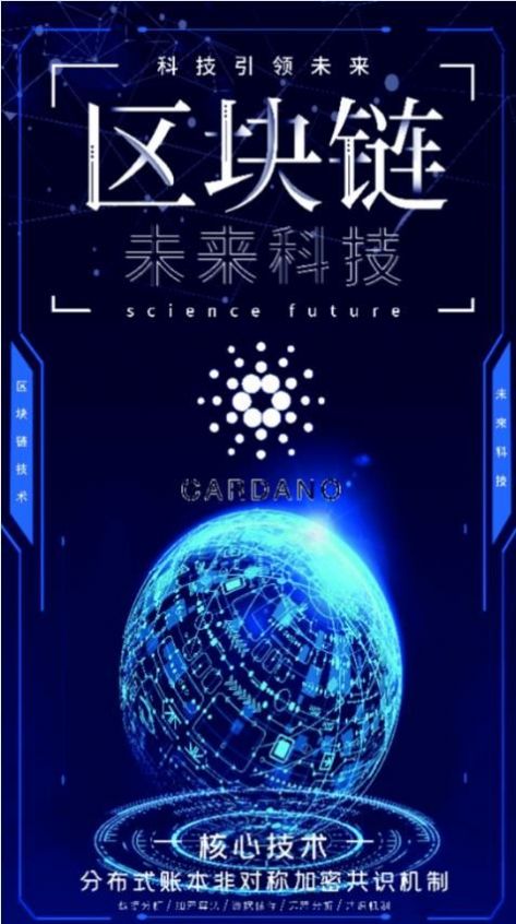 ADA社区app图2