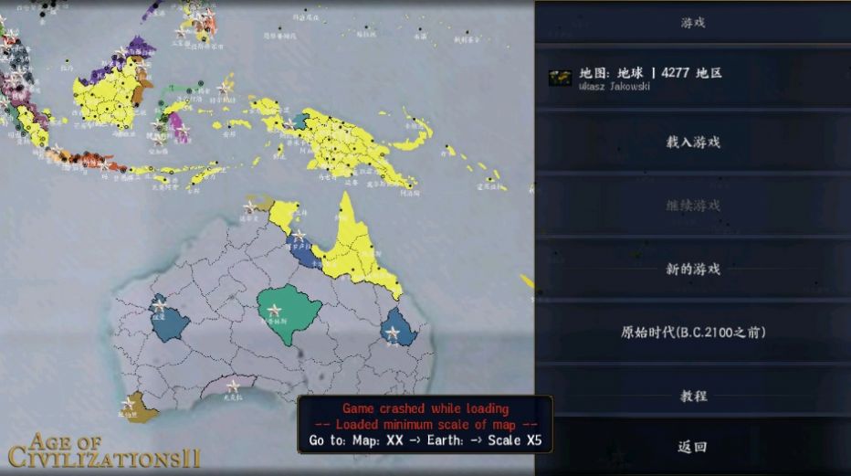 humory光荣中文版图1