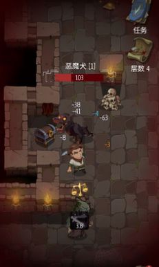 命运的秩序汉化安卓版游戏  v1.10.2图5