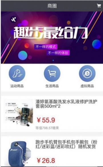 GHT交易新网址91666.club图3