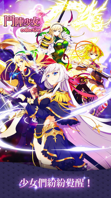 欲望官方中文版  v0.4图3
