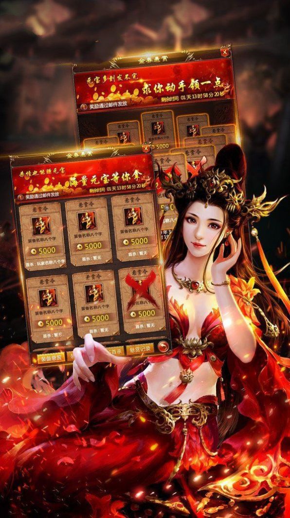 九品狂徒官方正式版游戏  v1.04.13图2