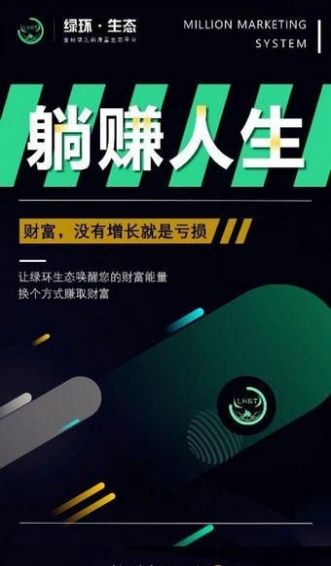 小喜小熊2021年最新消息图2