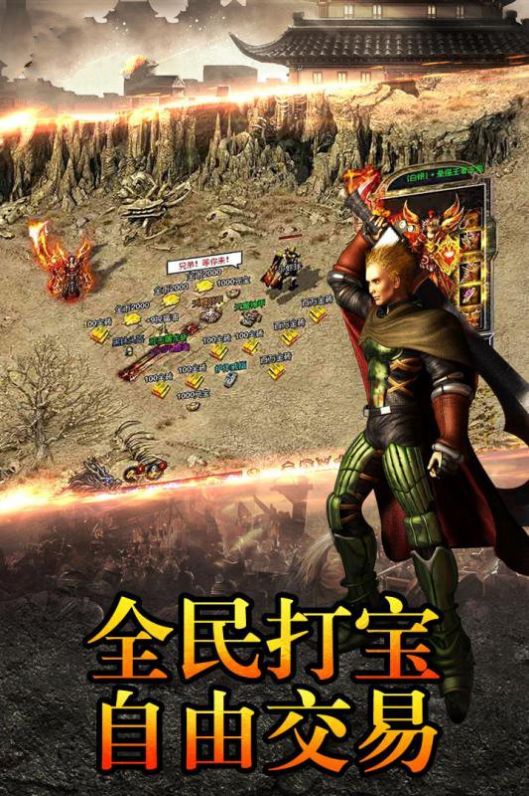 阳光沉默手游官方最新版  v1.0图4