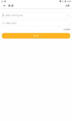 蜜声交友app官方版下载  v1.0.1图3