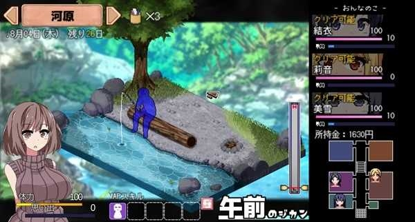 夏日狂想曲安卓汉化破解版直装下载  v2.0图3