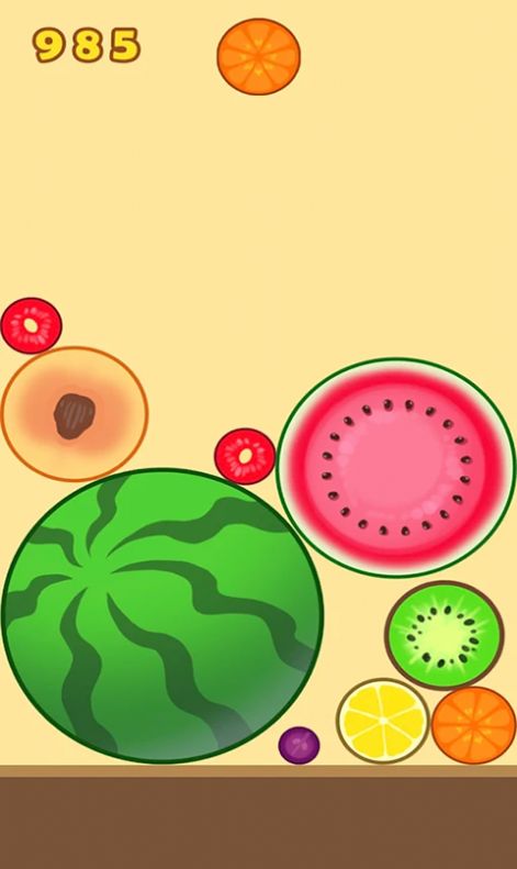 合成大番茄游戏最新安卓版  v1.0图2