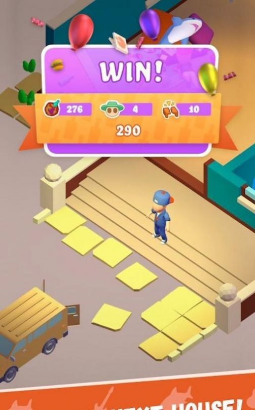 派对清洁后游戏中文版  v0.1图4