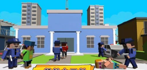 王牌特工战士游戏最新版  v1.0图3