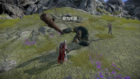 凡尔赛法环中文版游戏  v1.1.1图2