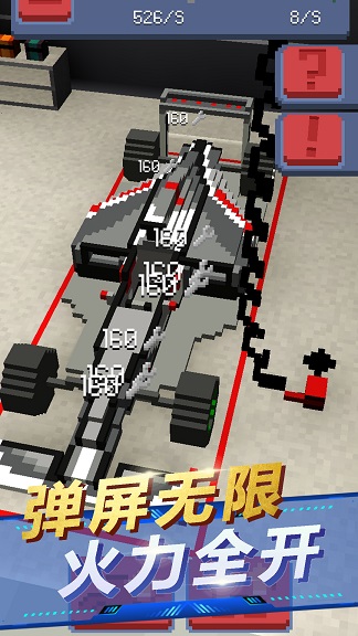 闲置大富翁模拟最新版游戏  v1.0图2