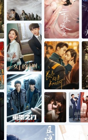 快看影视app安卓版  v7.9.4图1