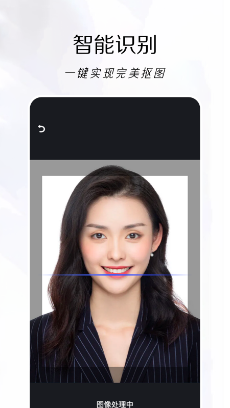 改图鸭最新版app  v1.2图3