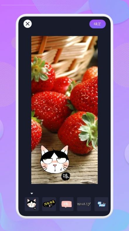 王牌录屏app官方版  v1.1图2