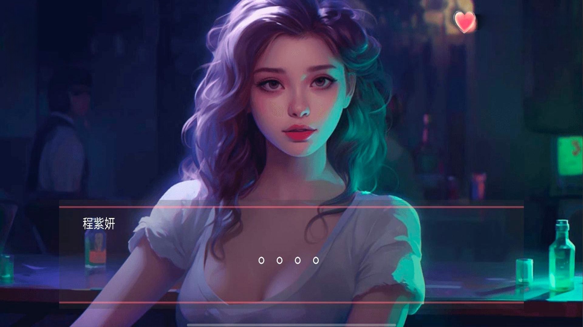 女神的自我修养游戏官方版  v1.0图2