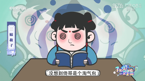星火电视app最新版  v1.0.23图1