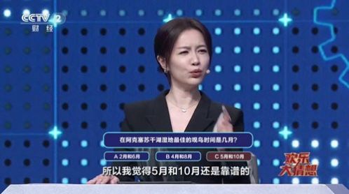 家用电视最新版下载  v5.2.1图1