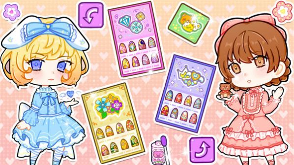 迷你小镇公主美甲游戏安卓版  v1.0图3