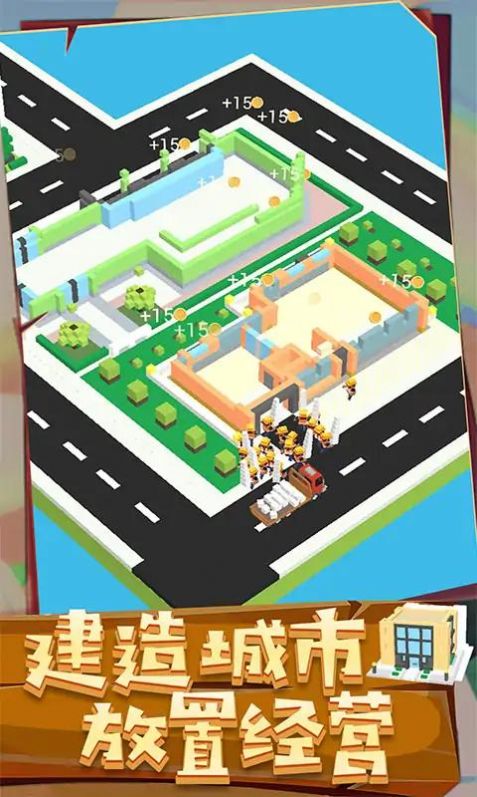 公共设施包括哪几个 2023060573718316.jpg