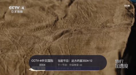 蓝光TV软件手机版  v1.0.1图2
