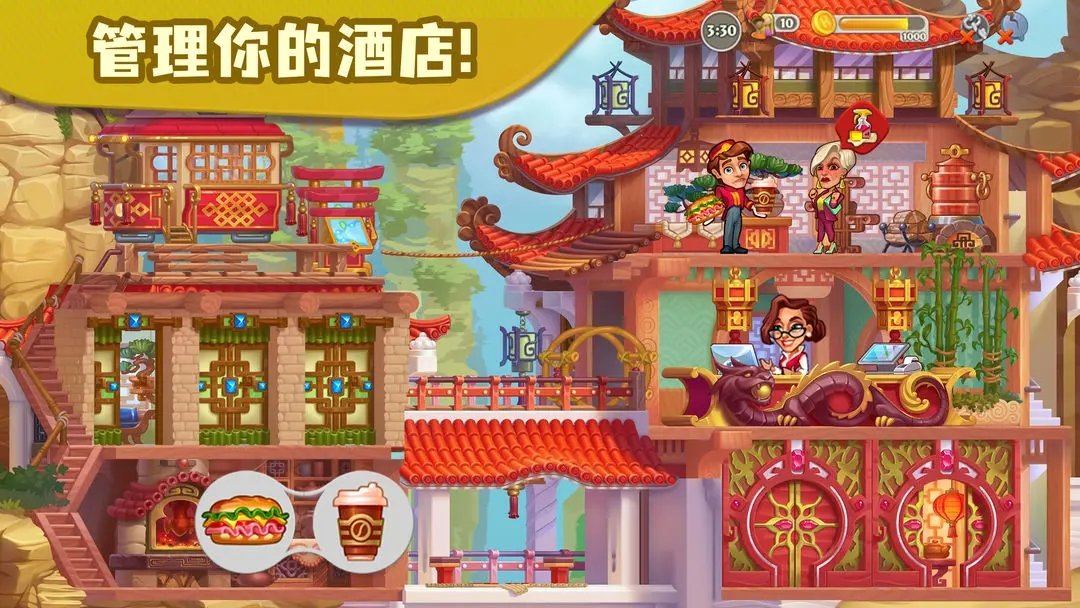 糖果泡泡乐园中文版下载图片2