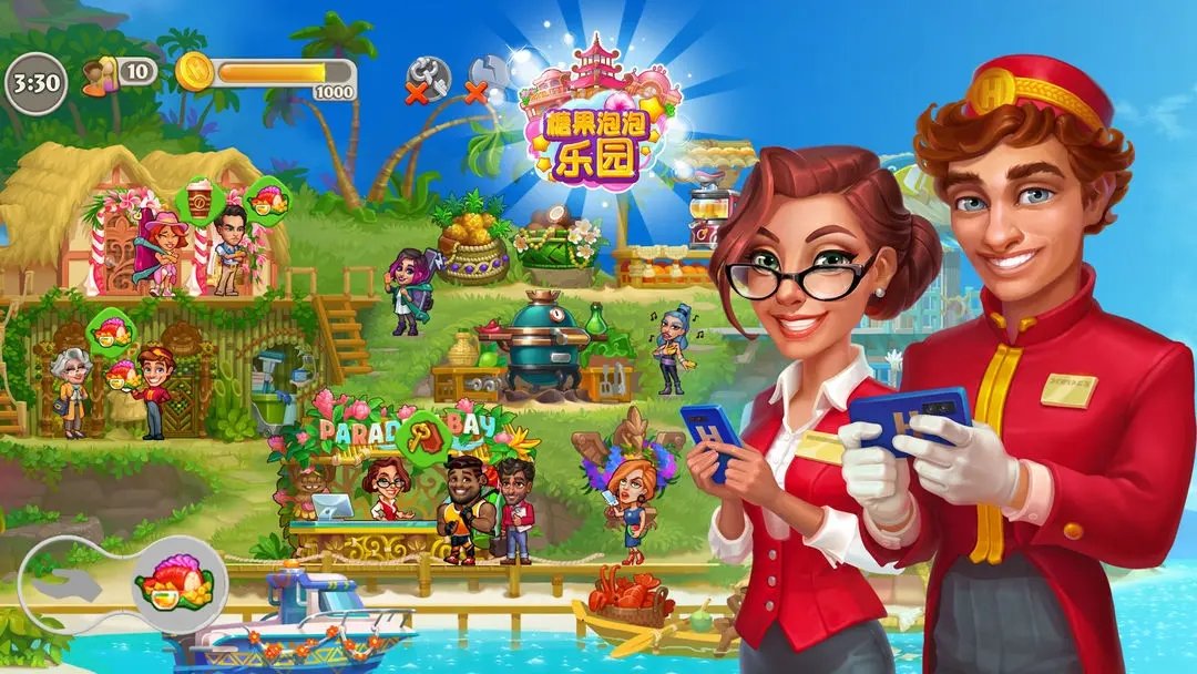 糖果泡泡乐园中文版下载  v4.0.4.11图1